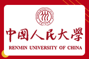 中国人民大学在职研究生